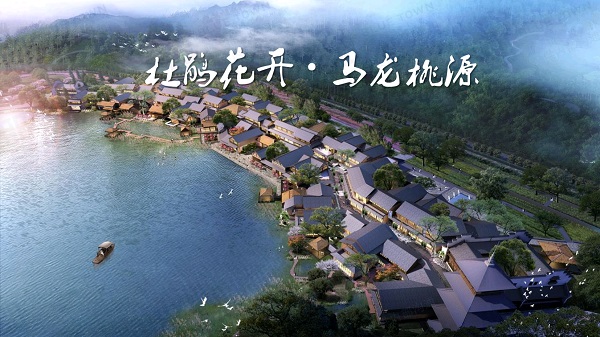 百岁人生，心悦雅园系列报道（二）“三色”融合，打造康养特色小镇