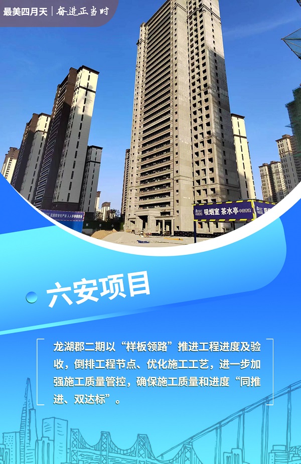尊龙凯时 - 人生就是搏!-z6com
